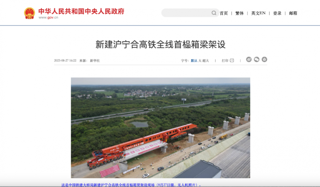 微信图片_20230907140501.png