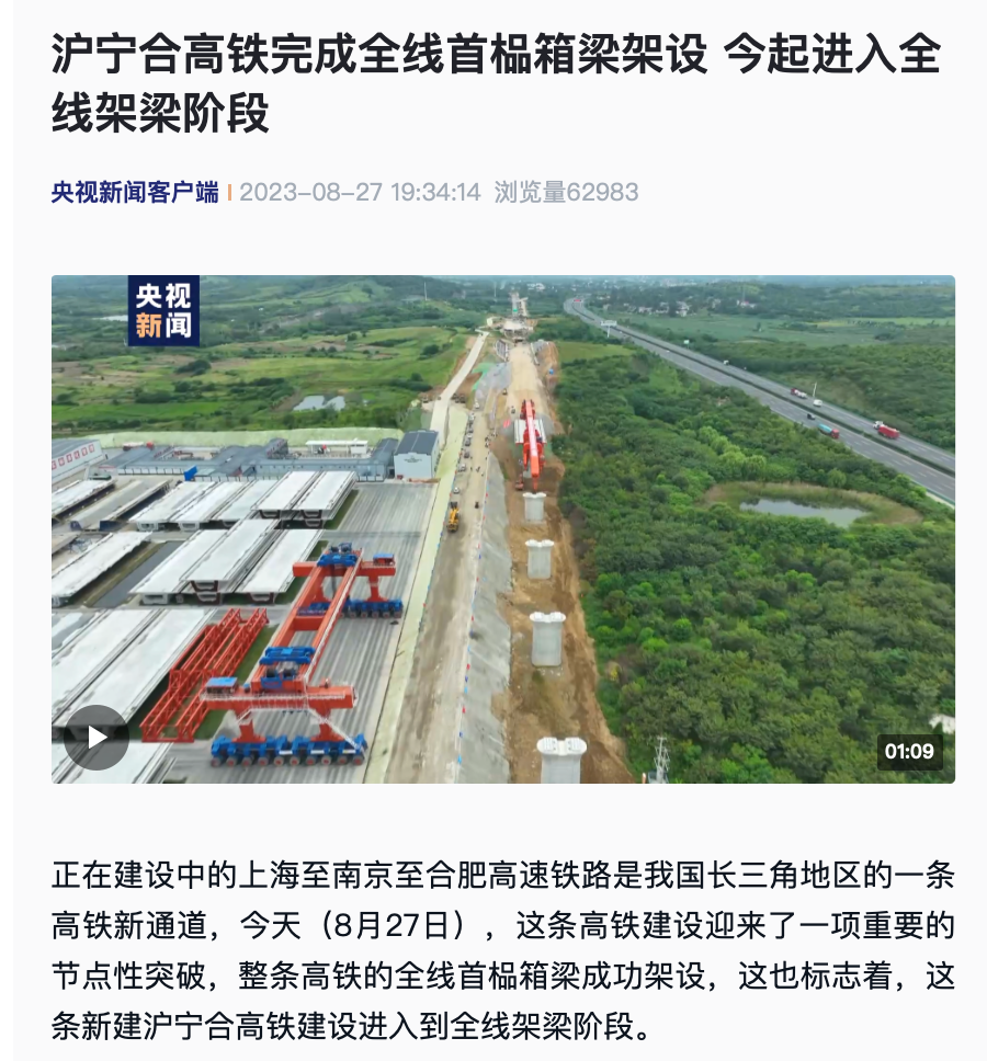 微信图片_20230907140500_1.png
