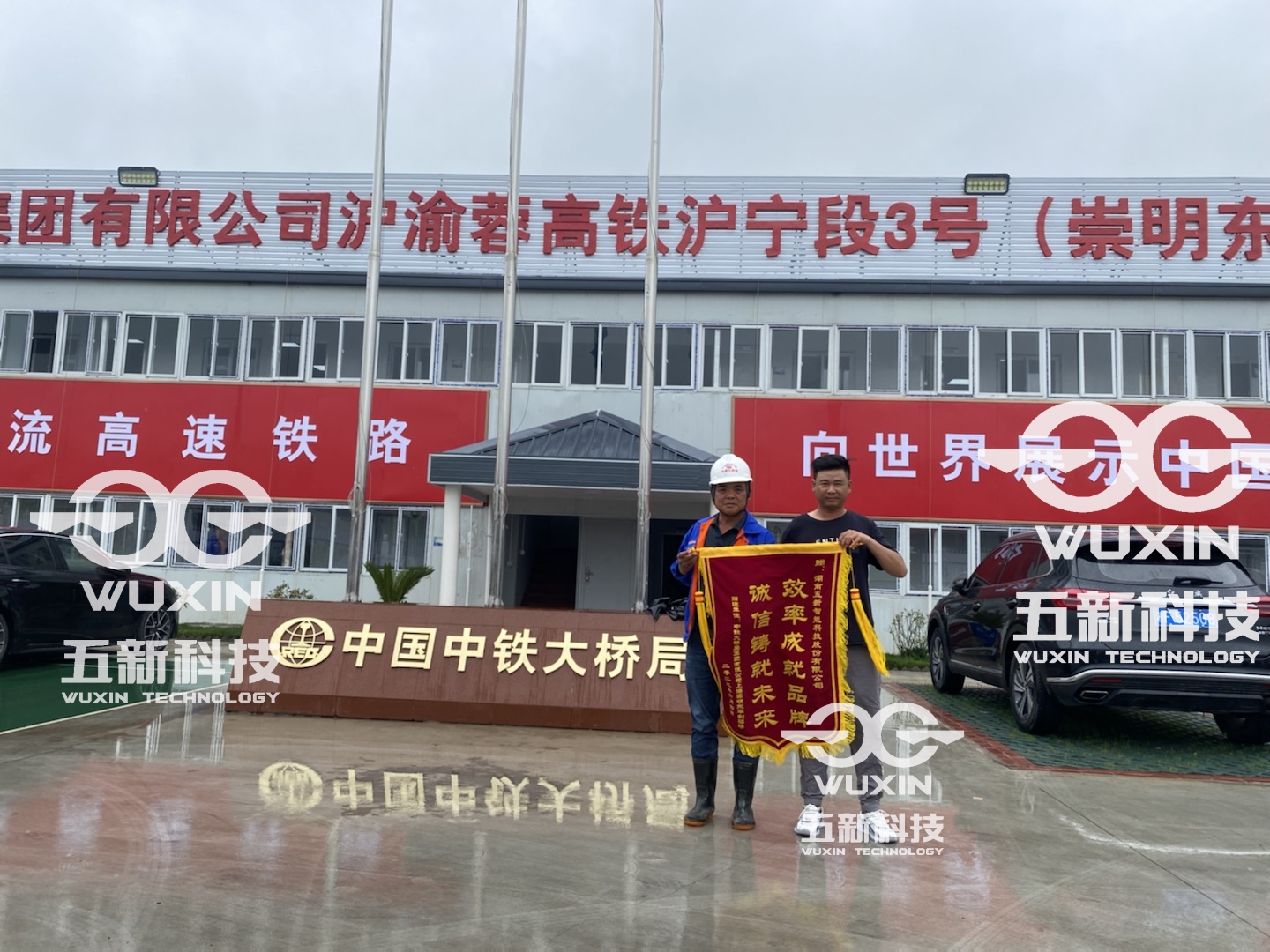 2f06f7b3-11e6-44e7-93f3-4c0dc193bc8b_副本.jpg
