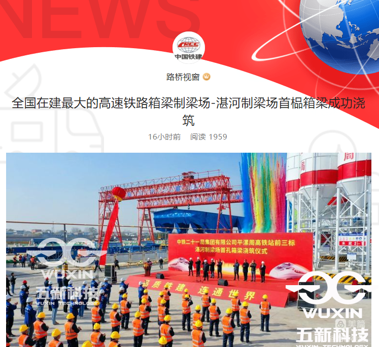 企业微信截图_20231130115840_副本.png