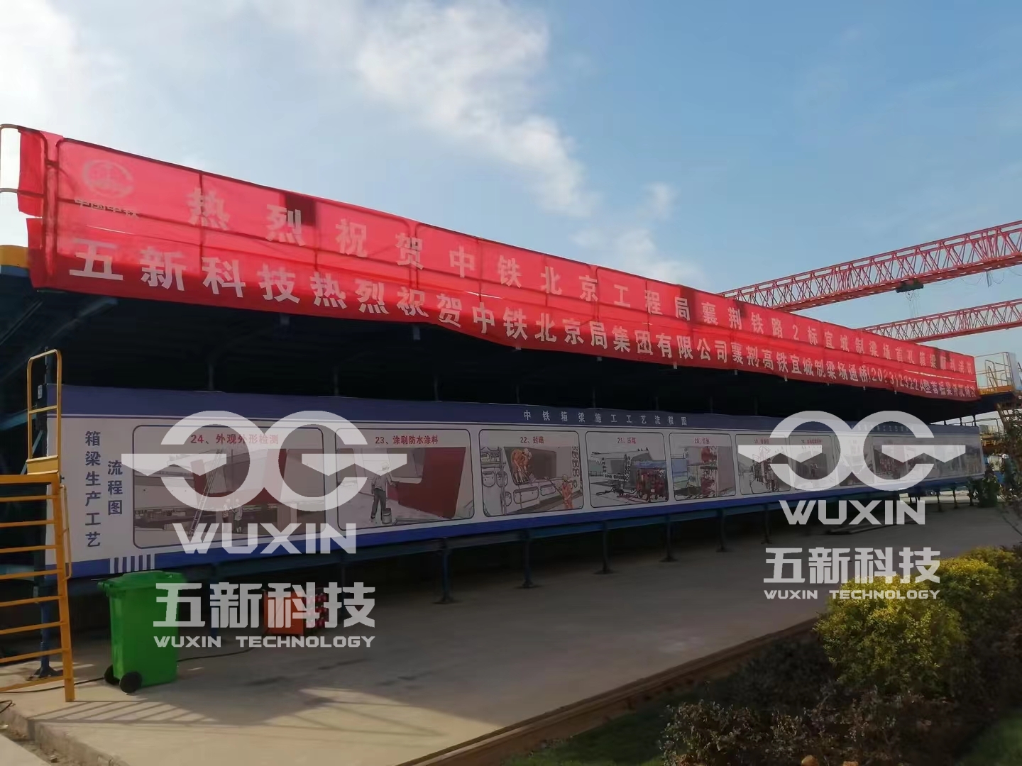 微信图片_20230804084819_副本.jpg