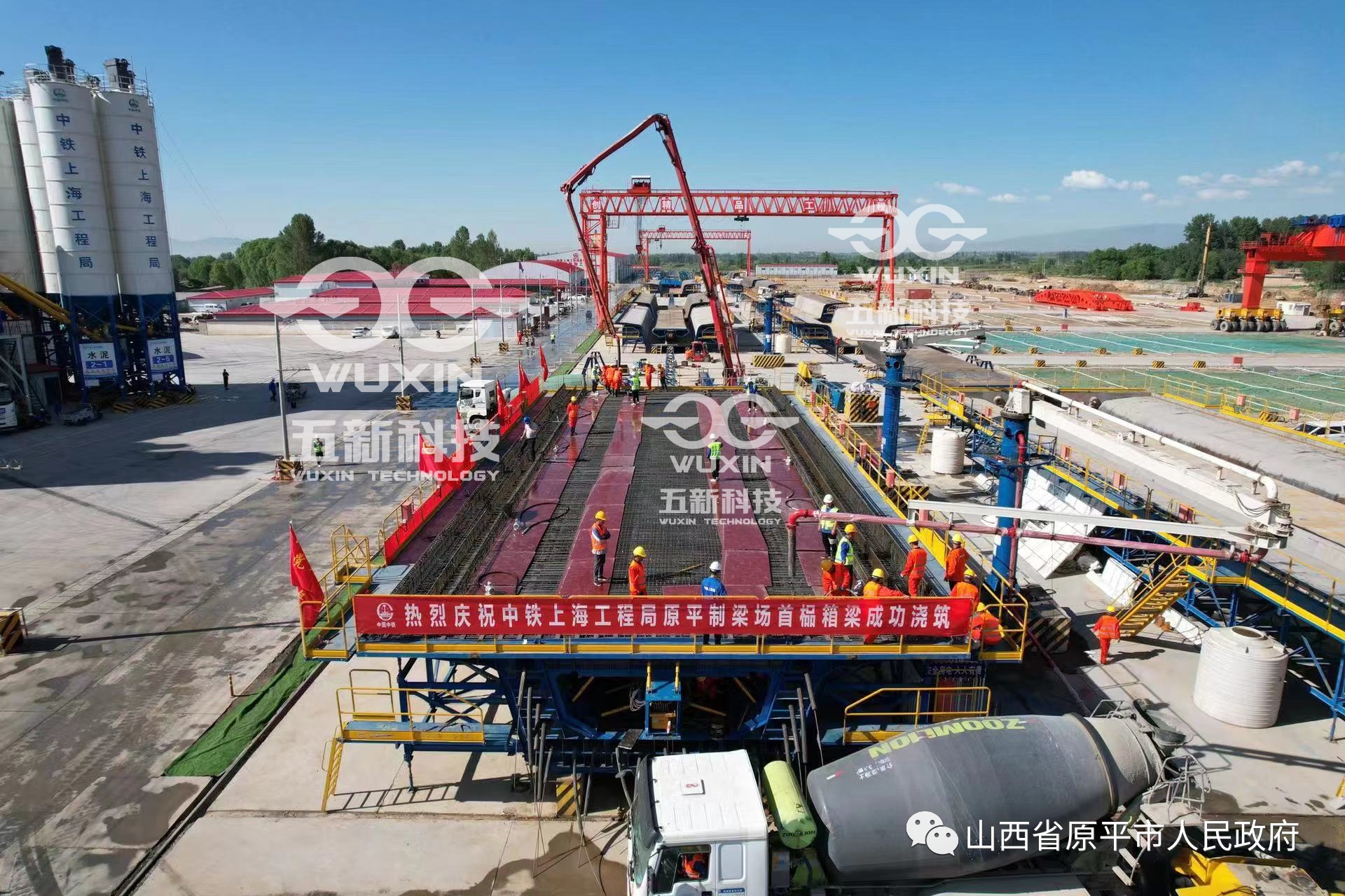 微信图片_20230414135730_副本.jpg